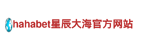 专业环保公司苹果6566体育，让环境更清洁